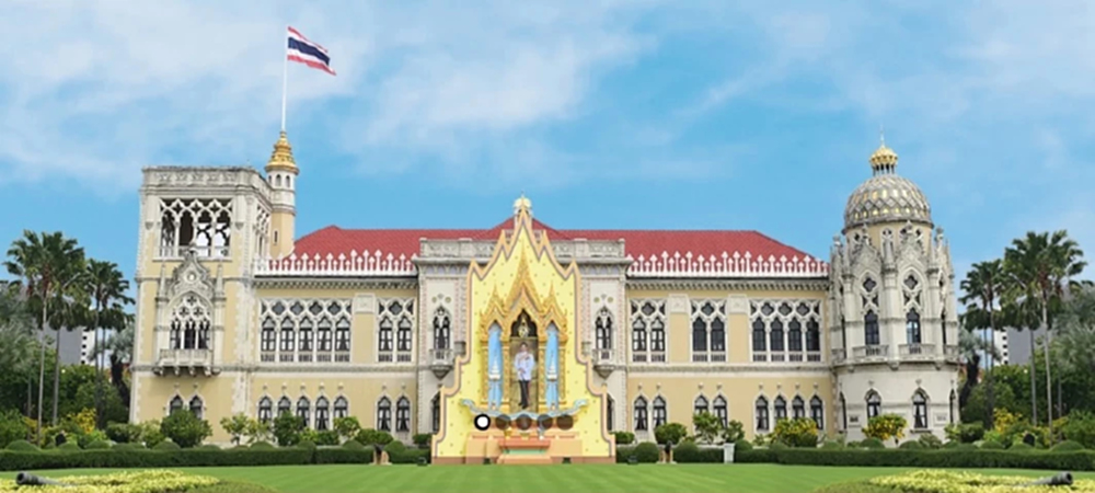 ทำเนียบฯ ส่งหนังสือด่วน เช็กอำนาจออกกฎหมายหลายฉบับ รวม 'ภาษีซื้อ-ขายทองคำ'