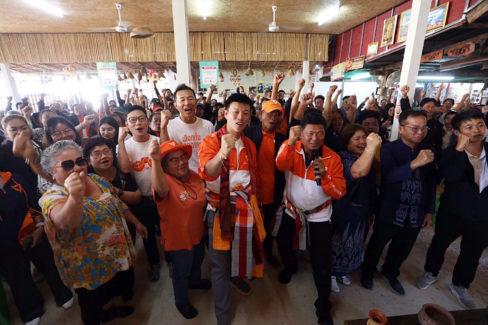 'เท้ง' บุกอุดรธานี พร้อมชูนโยบาย 12คูปองแลกเงิน เอาใจเกษตรกร