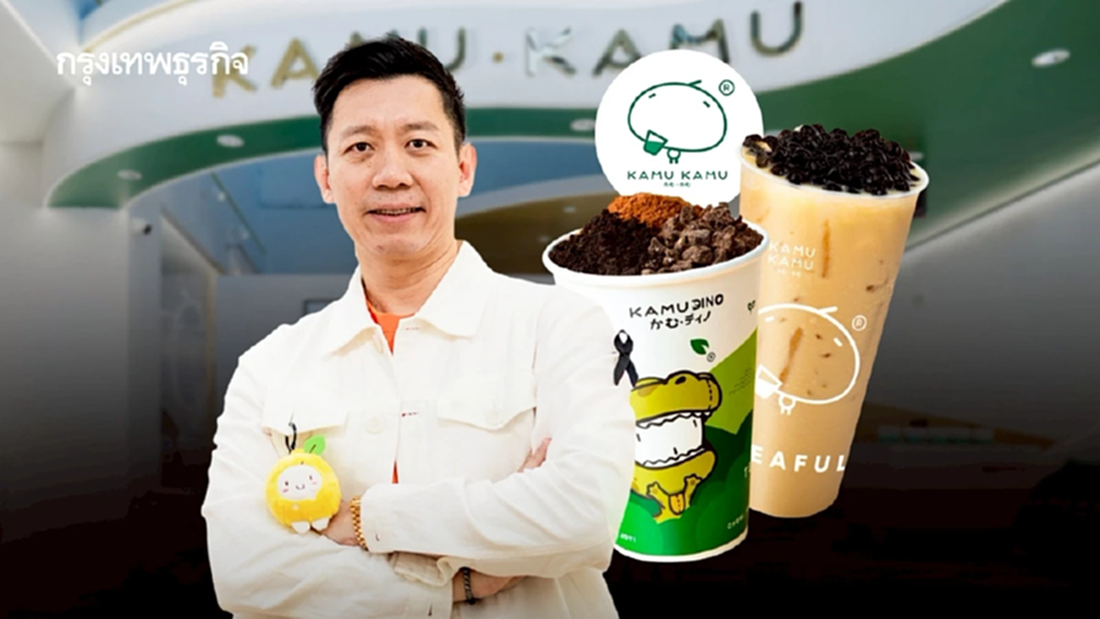 ‘KAMU KAMU’ ชื่อญี่ปุ่น แต่เป็นของ ‘คนไทย’ อีก 3 ปีขอแตะ ‘พันล้าน’ เล็งขยายไปมาเลเซีย-ญี่ปุ่น-จีน