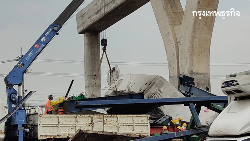 คืบหน้า รื้อซากมรณะ เครนถล่มพระราม 2 เร่งเคลียร์โครงเหล็ก คานปูน