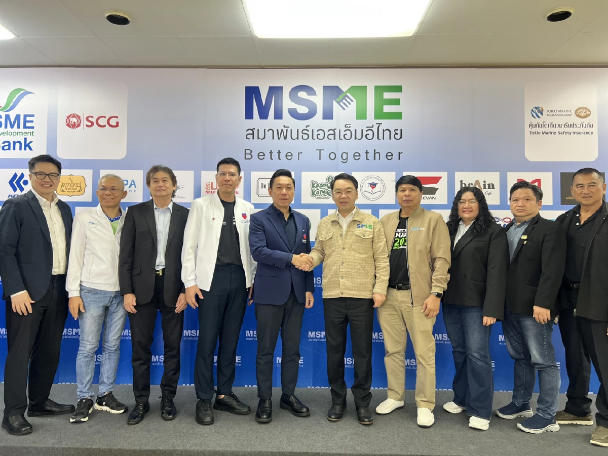 'เอกสิทธิ์' ยกเครื่องระบบเศรษฐกิจ หนุน SME ไทยยืนได้ 'แก้หนี้-เข้าถึงทุน'