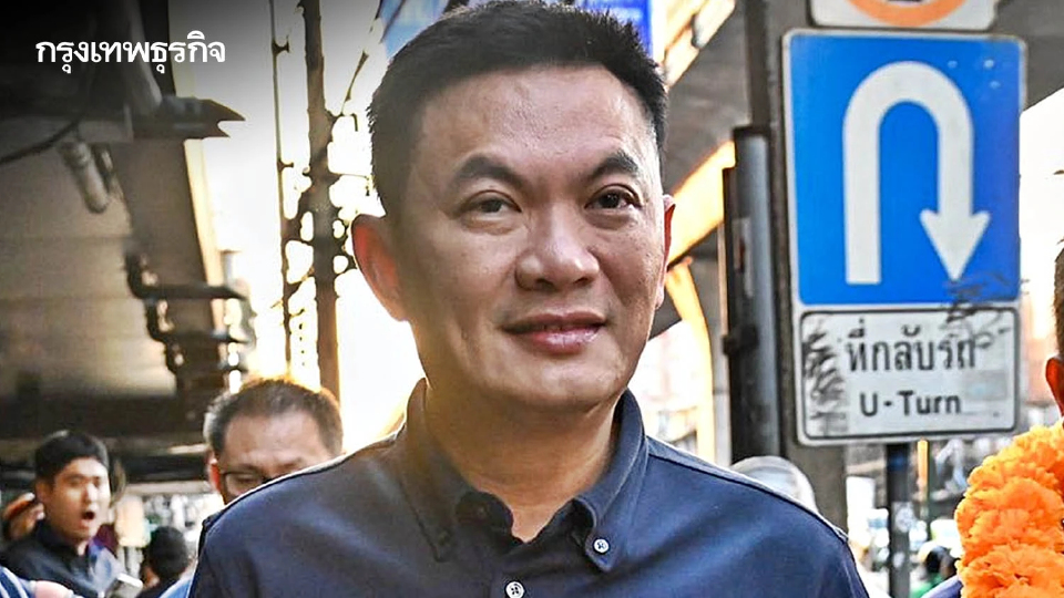 "ดร.เอ้" เดือด! "เครนหล่นทับรถไฟ" ที่สีคิ้ว ชี้สูญเสียซ้ำซาก อย่าให้คนผิดลอยนวล