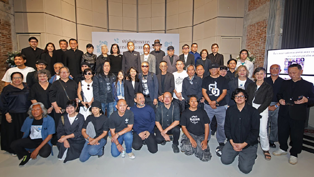 ศิลปะจากหัวใจ…นิทรรศการน้อมถวายอาลัยแด่สมเด็จพระพันปีหลวง ชมฟรี ณ หอศิลป์ร่วมสมัยราชดำเนิน