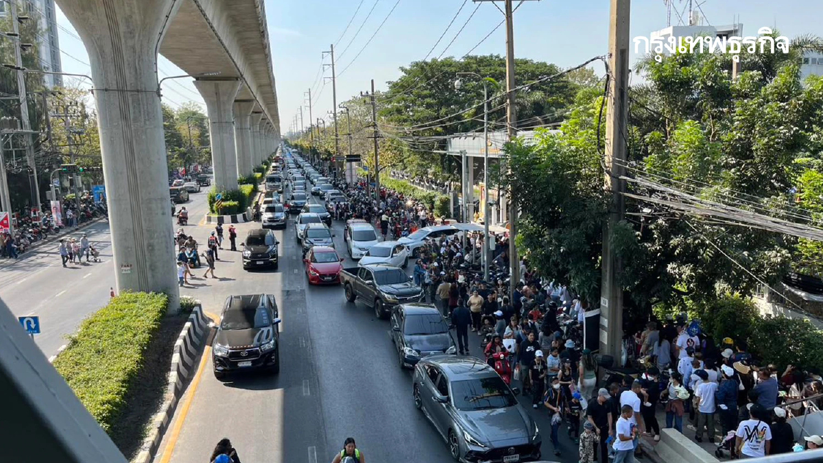 รถติดมาก ถนนพหลโยธิน งานวันเด็ก 2569 กองทัพอากาศ ดอนเมือง