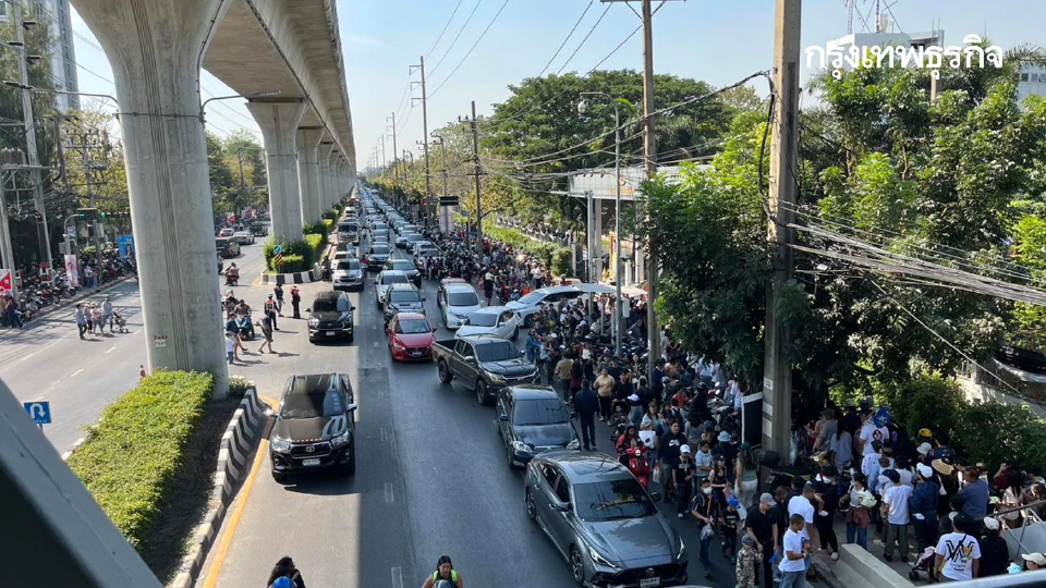 รถติดมาก ถนนพหลโยธิน งานวันเด็ก 2569 กองทัพอากาศ ดอนเมือง
