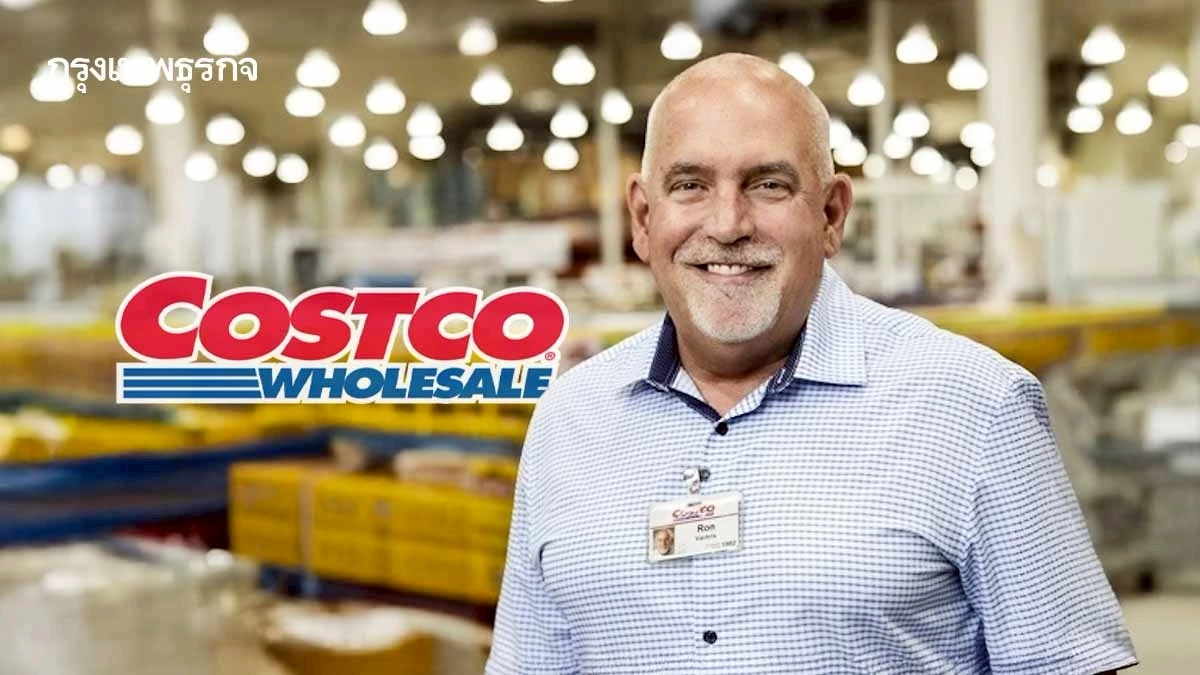 ซีอีโอ Costco ชี้ บทเรียนสำคัญผู้นำที่ดี เริ่มจากให้โอกาสพนักงาน