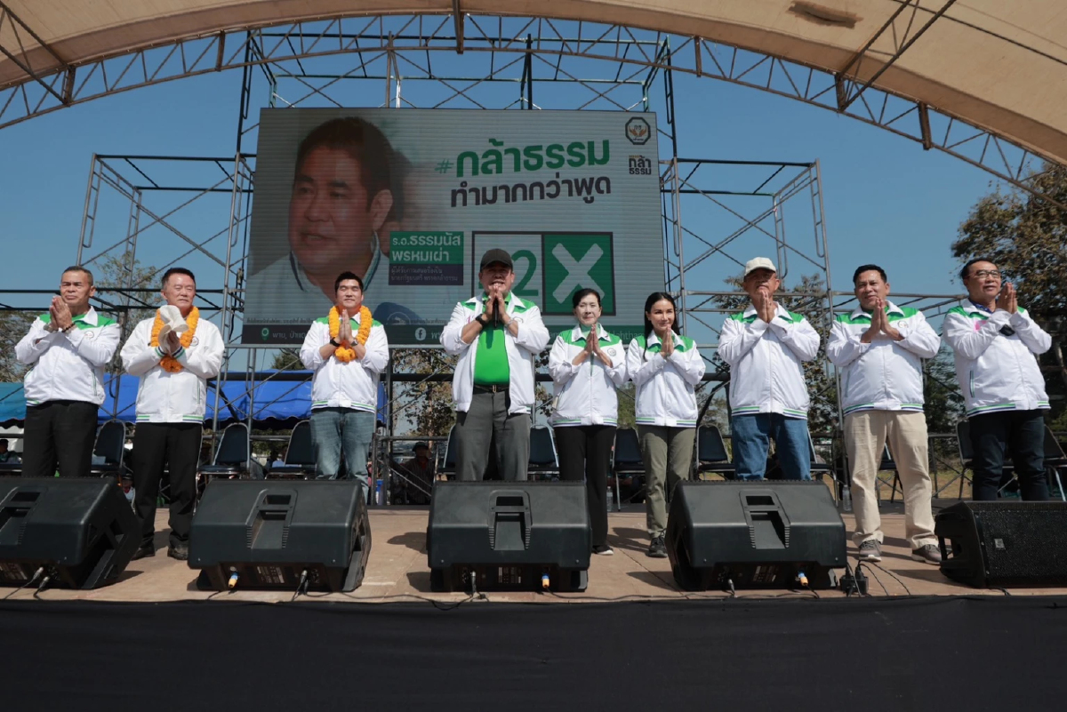 'กล้าธรรม' บุกเมืองพาน ขอโอกาสให้คนใหม่ นโยบายทำจริง ไม่ขายฝัน