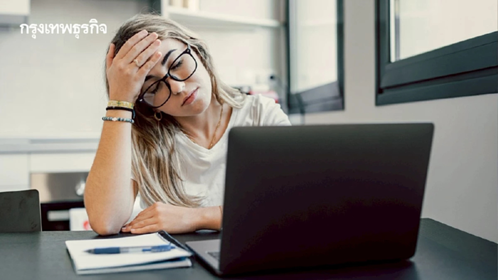 พนักงานวัย 20+ เจอวิกฤติหมดไฟรุนแรงกว่ารุ่นก่อน ปี 2026 ไม่ง่าย