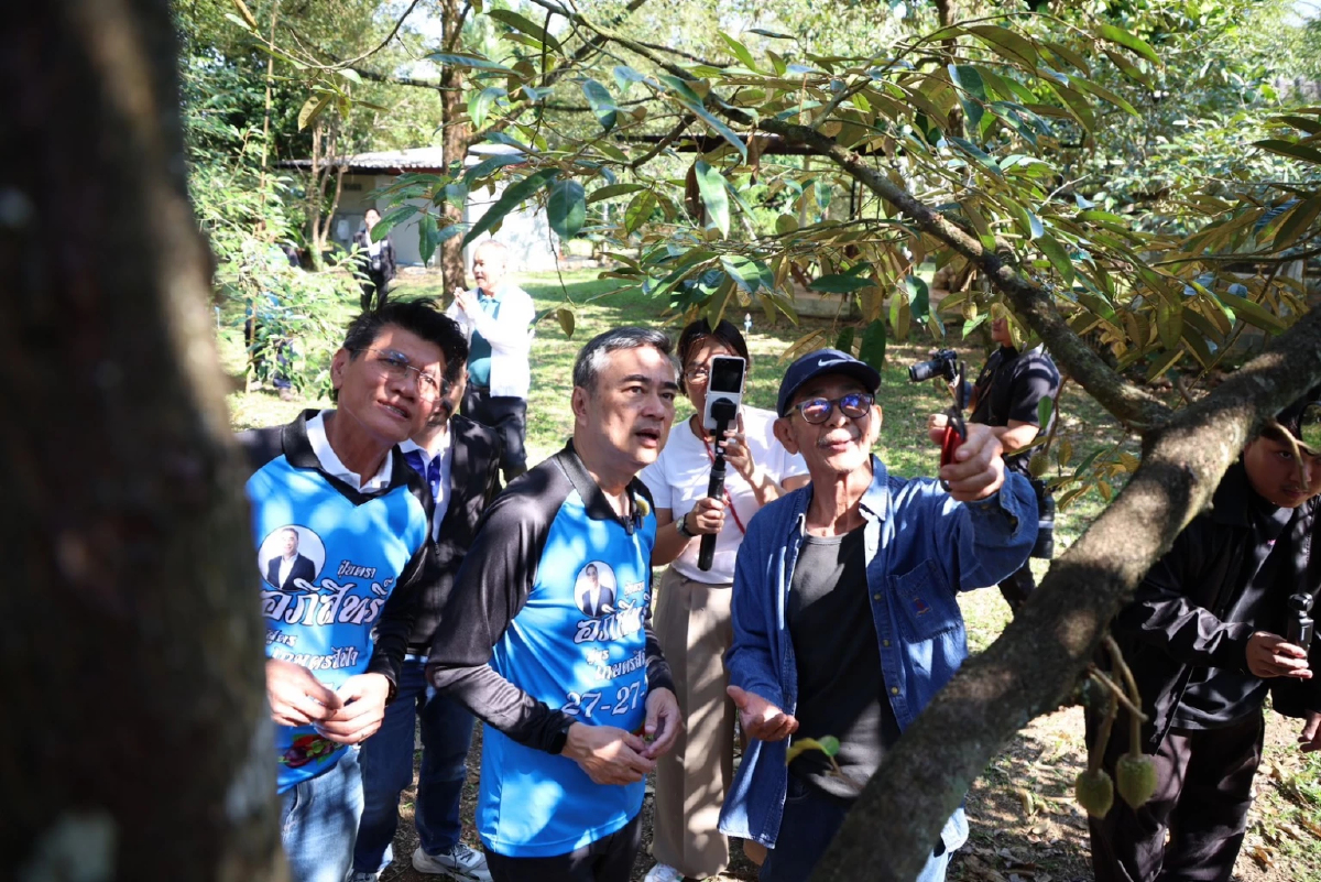 'อภิสิทธิ์' ชูนโยบายเกษตรสีฟ้า ประกันราคา-ค่าแรง เอาใจชาวสวน