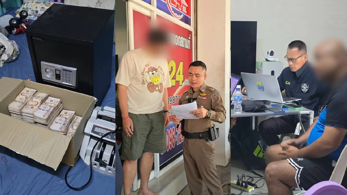 ด่วน! ยึดเงินสด 3 ล้าน บุกค้นร้านค้ากรุงเทพ ฟอกเงิน 200 ล้านต่อปี