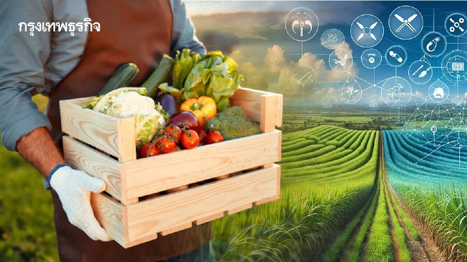 'เกษตรสีเขียว' เมื่อความมั่นคงทางอาหาร-ลดคาร์บอนคือเป้าหมายเดียวกัน