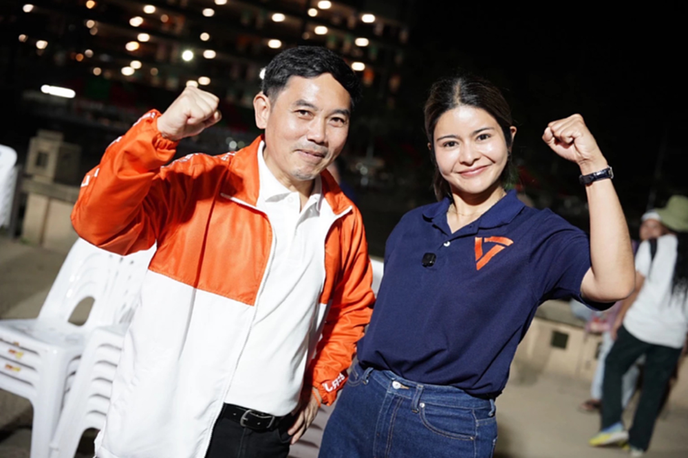 'ลิซ่า' ซัดอำนาจสกปรกเล่นงาน 'หมอสุภัทร' สกัด ปชน.โค้งสุดท้าย