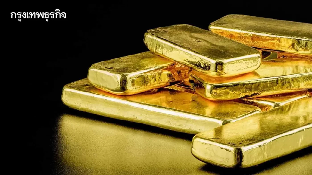 ราคาทองคำวันนี้ (12 ม.ค. 69) ปรับ 19 ครั้ง ล่าสุด ปิดตลาด บวก 850 บาท
