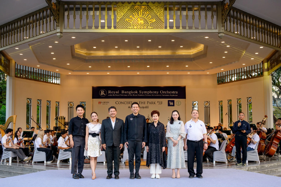 ดนตรีในสวน ปีที่ 33 เปิดฉากสัปดาห์แรกคึกคัก แฟนเพลงแน่นลานศาลาภิรมย์ภักดี สวนลุมพินี