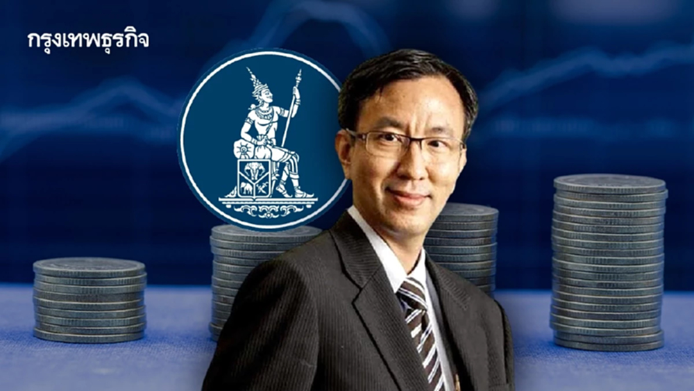 แบงก์ชาติ ‘โยกย้าย–เลื่อน’ 5 ผู้บริหารระดับสูง ตั้ง ‘ดอน นาครทรรพ‘ นั่ง ผู้ช่วยผู้ว่าฯ สายนโยบายการเงิน