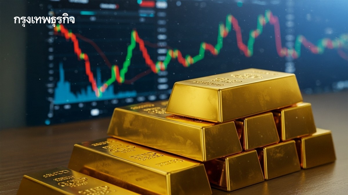 .คาดทองคำพุ่งสู่ 6,000 ดอลลาร์ หลังทำออลไทม์ไฮ 5,110 ดอลลาร์/ออนซ์.