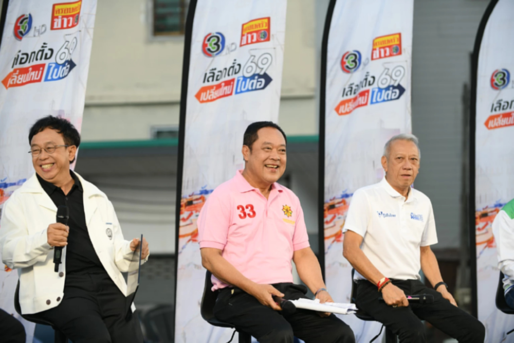 'ทวี' ดีเบตหาดใหญ่ ซัดน้ำท่วมใหญ่ เยียวยาช้า นายกฯขาดภาวะผู้นำ