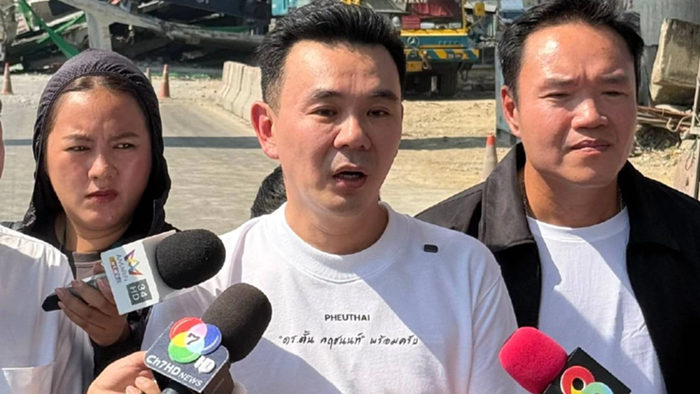 'กฤชนนท์' จี้ปมถนนยุบสายสีม่วง หาก 'ชิโน-ไทย' ผิดต้องเลิกสัญญา