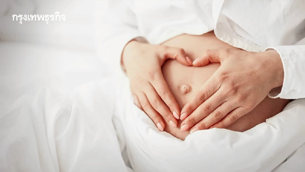 เริ่มแล้ว! กม.ลาคลอด 120 วัน กำชับนายจ้างห้ามเพิกเฉยสิทธิลูกจ้าง