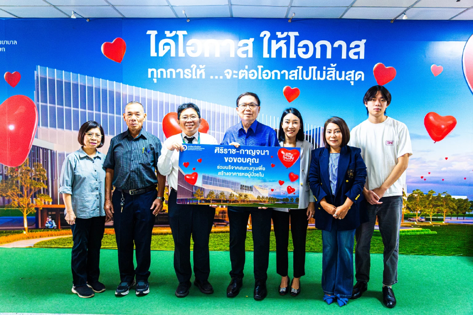 ส่องโมเดล 'Profender' กับการปักหมุดสนับสนุนสาธารณสุขไทยอย่างยั่งยืน