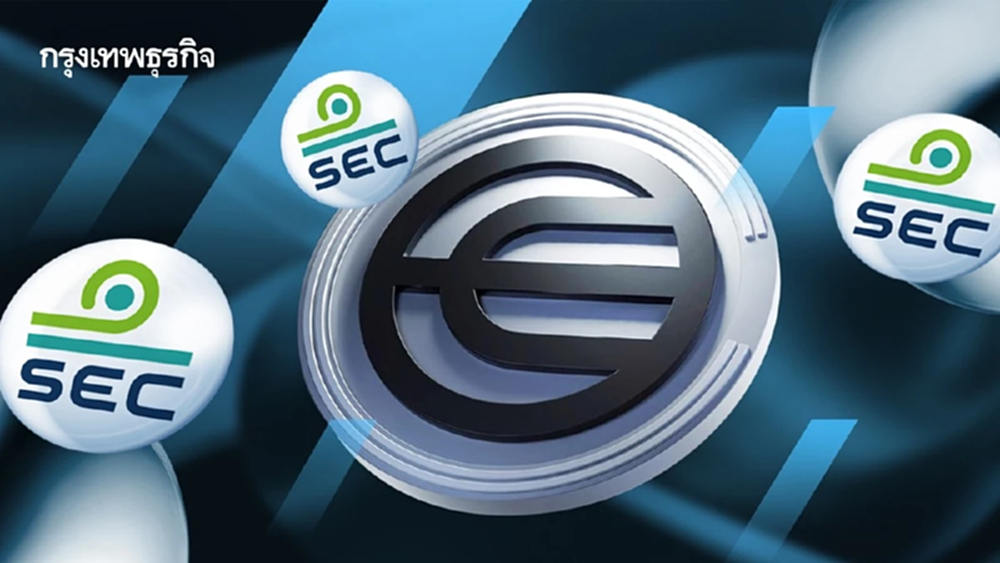 ก.ล.ต.กล่าวโทษ 5 ราย เปิดบริการซื้อขายเหรียญ Worldcoin เถื่อน