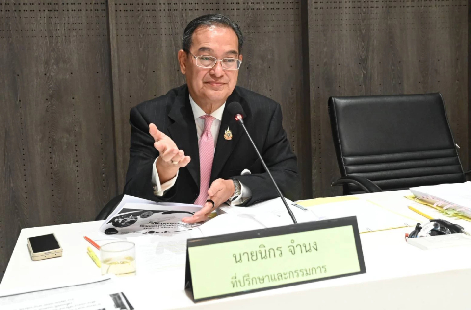 'นิกร' แจงประชามติทำรธน. ไม่เปิดช่องตีเช็คเปล่า ให้แก้ไขหมวด1-2