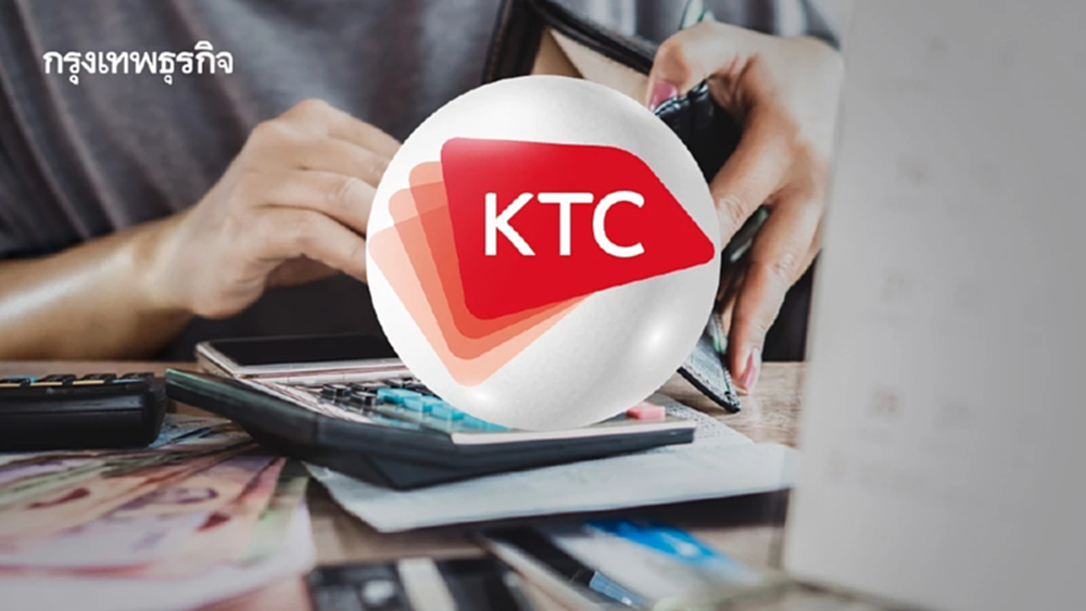 KTC เปิดมุมมอง ‘3 ทักษะการเงิน‘ ที่คนไทยต้องมีในปี 69 ยังเสี่ยงสูง