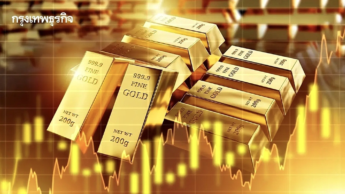.ราคาทองวันนี้ (16 ม.ค. 69) ปิดตลาด ทองลง 100 บาท ทองรูปพรรณขาย 69,200.