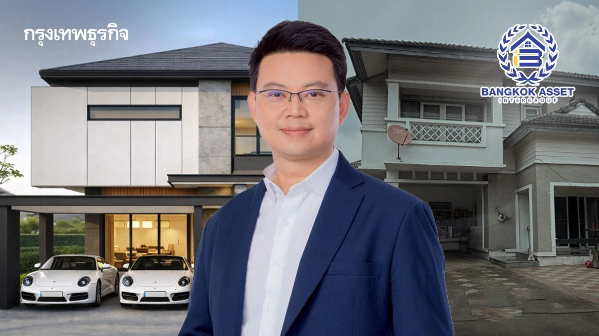 บ้านใหม่แพง ดันดีมานด์รีโนเวทพุ่ง บางกอก แอสเซทเร่งขยายบริการ