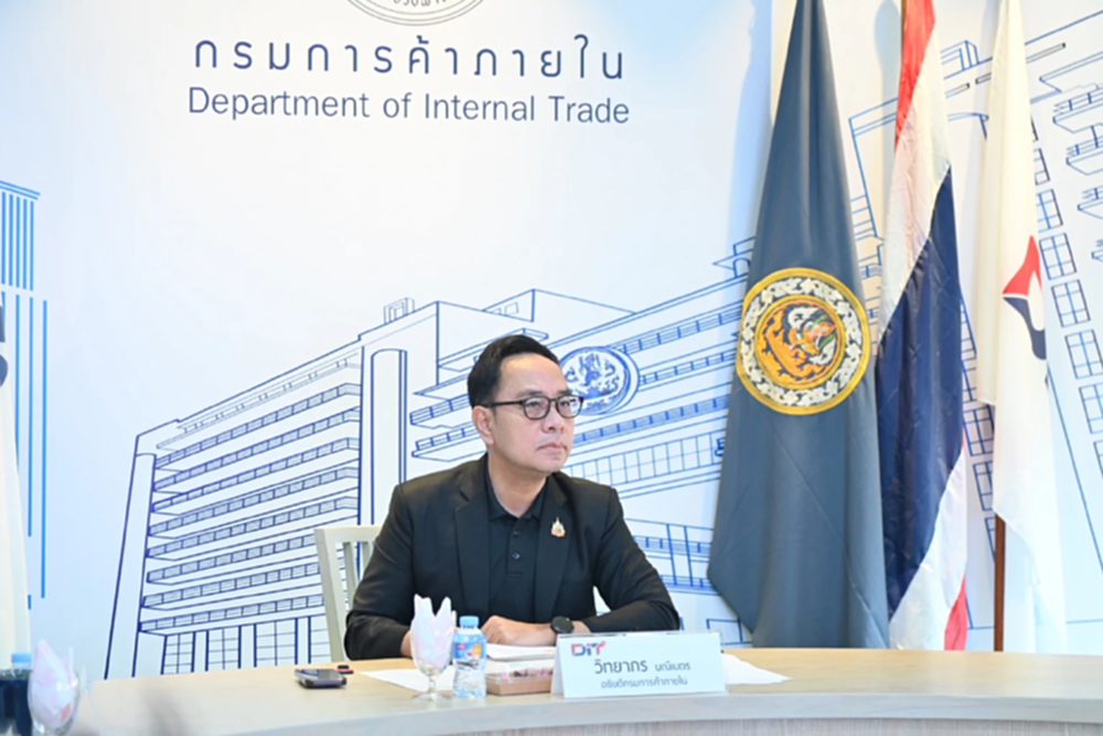 พาณิชย์  เตรียมแผนบริการจัดการ "ทุเรียน" รับผลผลิตทยอยออกตลาด เม.ย.–มิ.ย.