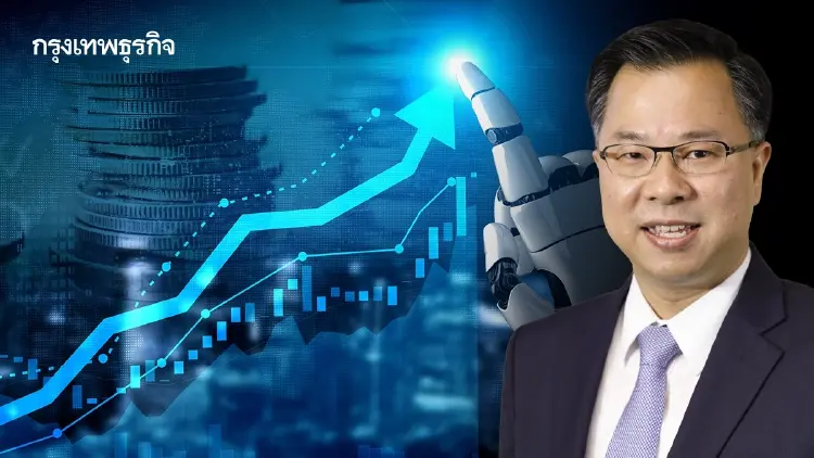 ยอดลงทุนปี 68 พุ่ง 1.8 ล้านล้าน สูงสุดเป็นประวัติการณ์ ดันไทยสู่ฐานนวัตกรรม