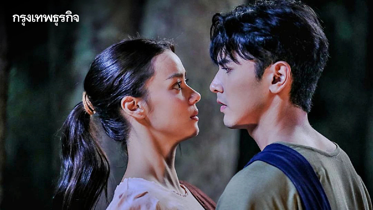 เรื่องย่อ 'ยิหวาดาตัง' เสิร์ฟเคมีใหม่ 'ภณ ณวัสน์ - อแมนด้า' เริ่มตอนแรก 12 ม.ค.