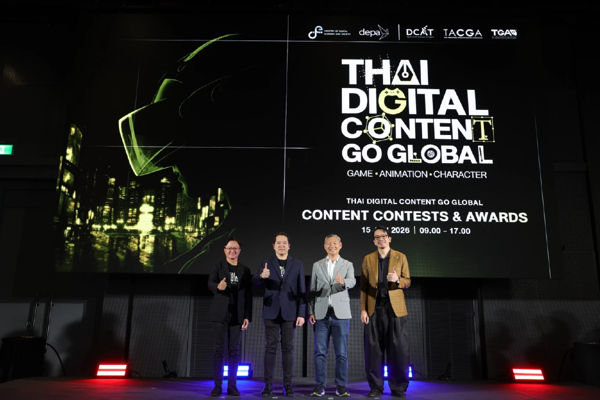 'ดีป้า' ผลักดันผลงานดิจิทัลคอนเทนต์ไทยสู่ระดับสากล ในงาน Digital Content Contest & Awards