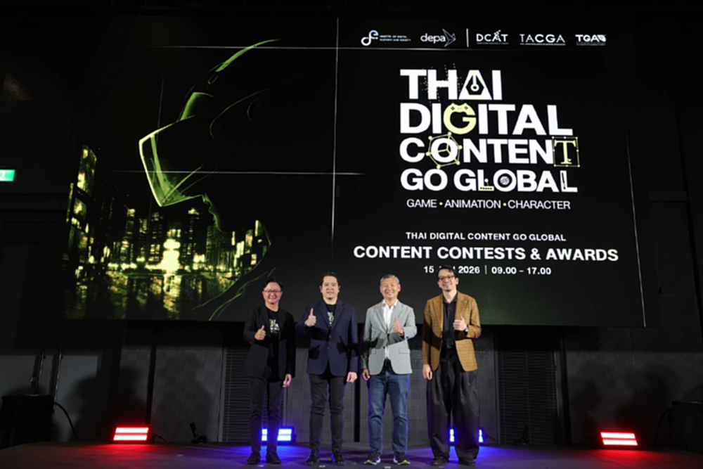 'ดีป้า' ผลักดันผลงานดิจิทัลคอนเทนต์ไทยสู่ระดับสากล ในงาน Digital Content Contest & Awards