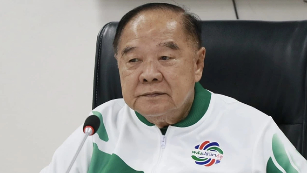 ปิดฉาก ‘ลุงป้อม’ ทิ้ง หัวหน้าพรรคพลังประชารัฐ ดัน ‘ตรีนุช’ แทน