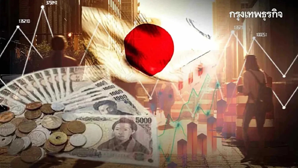 หุ้นญี่ปุ่นทุบสถิติใหม่ ปิดภาคเช้าบวกแรง 1,600 จุด ขานรับข่าวเตรียมยุบสภาเลือกตั้ง