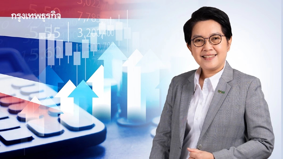 ดีเดย์วันนี้ ‘ปิดหนี้ไว ไปต่อได้‘ เริ่มลงทะเบียน ลูกหนี้ต่ำแสน