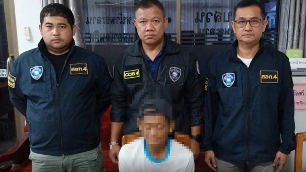 คุย 3 ชม. หลอกดูดเงิน 5 แสน บุกจับบัญชีม้าวันเดียวรับโอน 100 ครั้ง