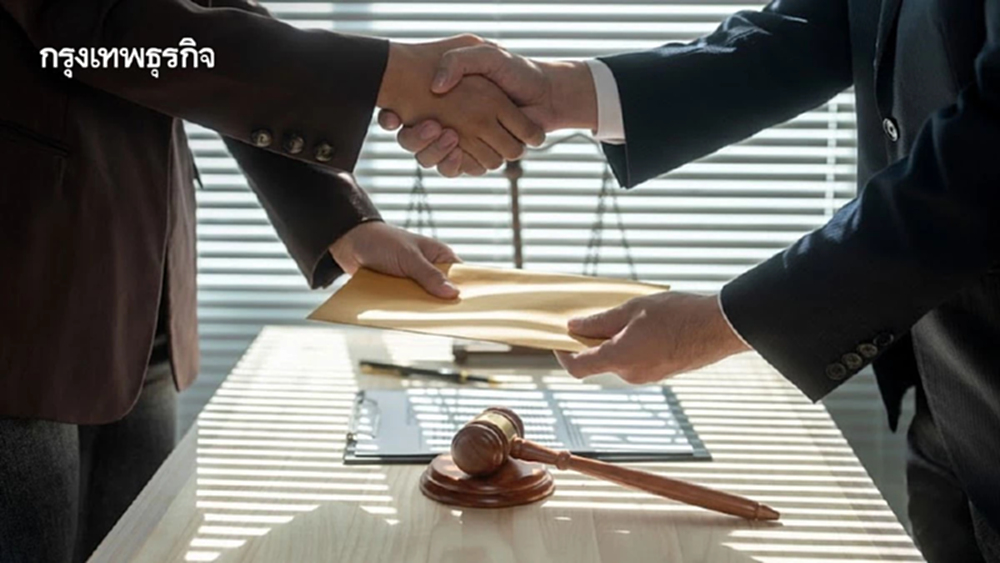 ‘3 วงความมั่นคง’ถกวิกฤติไทย   งบ 69 แปลงร่างเป็น'งบลับ'