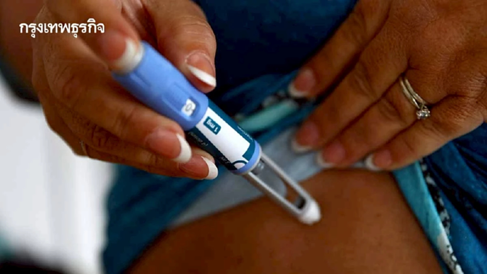 อย. เตือนภัย! 'ปากกาฉีดลดน้ำหนัก'ใช้ผิดเสี่ยงอันตรายรุนแรง เตรียมยกระดับคุม