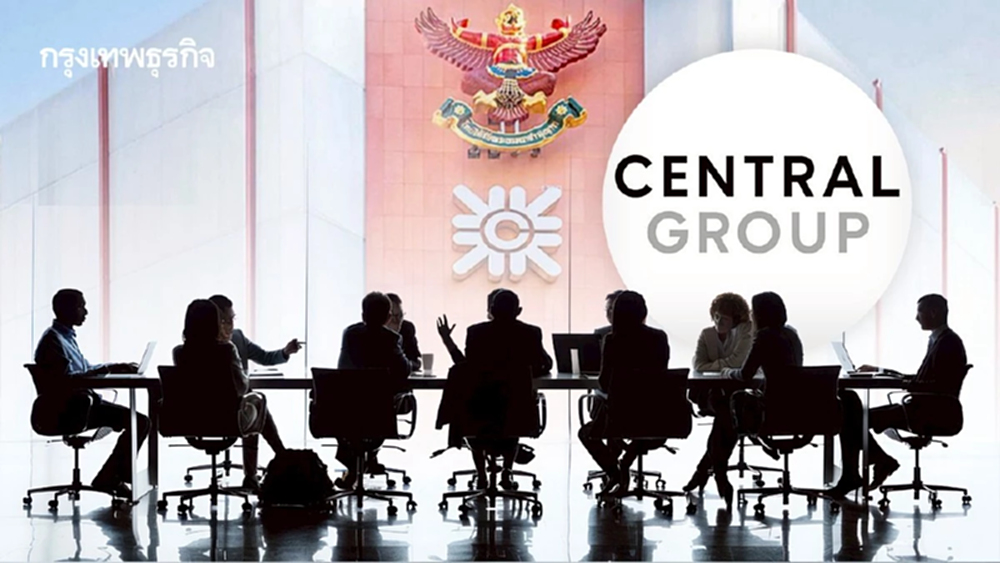 ‘กลุ่มเซ็นทรัล‘ ประกาศแต่งตั้งประธาน และรองประธาน พร้อมคณะกรรมการชุดใหม่