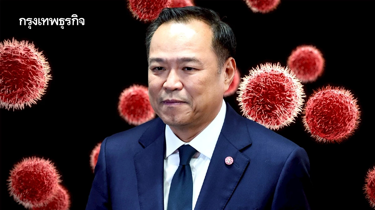 'อนุทิน' สั่งรับมือนิปาห์ ยันไทยยังไม่พบเคสแรก เข้มคัดกรอง นทท.