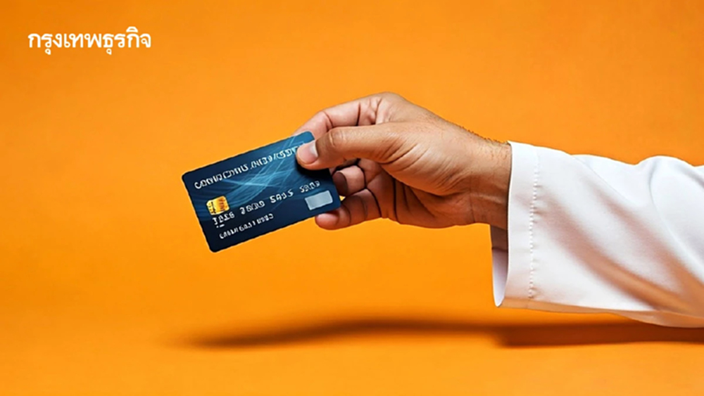 การรู้จัก-อยู่กับการใช้ Buy Now Pay Later (BNPL) กันอย่างไร