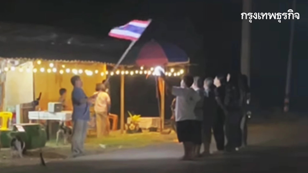 เปิดคลิป ชาวอรัญฯ ร้องเพลงชาติไทย ฉลองปีใหม่ 2569 หลังพ้นศึกปะทะ