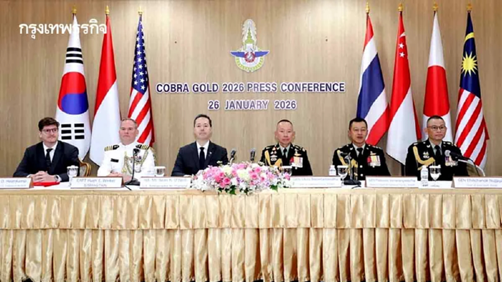 ‘ไทย’พันธมิตรนอกนาโต้  ‘คอบร้าโกลด์ 2026’ ยุคเงินฝืด