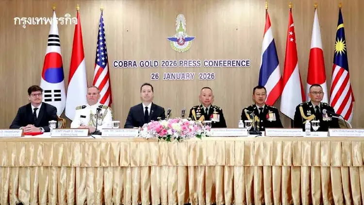 ‘ไทย’พันธมิตรนอกนาโต้ ‘คอบร้าโกลด์ 2026’ ยุคเงินฝืด