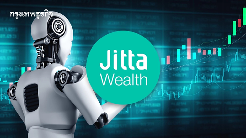 "จิตตะ เวลธ์" เปิดกลยุทธ์ลงทุนด้วย AI ปี 69 หุ้นจีน-ฮ่องกง-สหรัฐ เน้นพอร์ต Global ETF 80 %