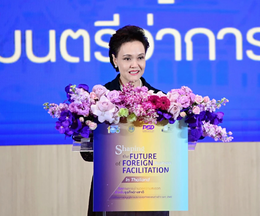 พาณิชย์ดึงทูตต่างชาติ–หอการค้าต่างประเทศ–เอกชน จัดสัมมนาใหญ่ ระดมสมองยกระดับบริการกฎหมายคนต่างด้าว เปิดประเทศรับลงทุน New S-Curve คู่ขนานเข้มปราบนอมินี