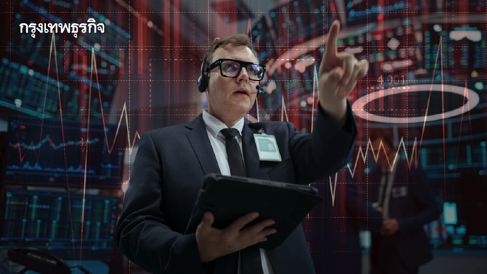 S&P 500-แนสแด็ก ปิดลบ หุ้น Microsoft ฉุด หวั่นเอไอดิสรัปซอฟต์แวร์