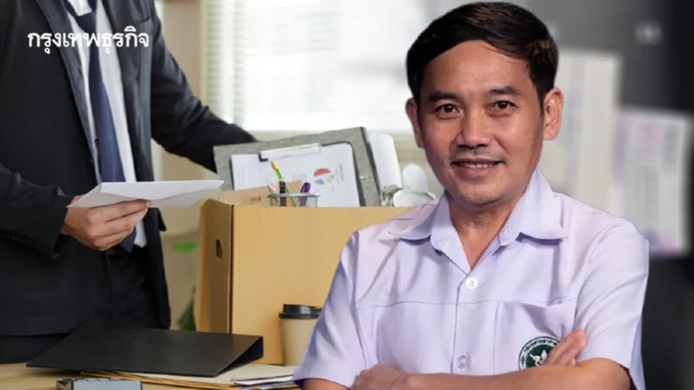 สธ.เปิดไทม์ไลน์เกือบ 3 ปี ก่อนมีมติ ปลด ‘หมอสุภัทร’ ออกจากราชการ